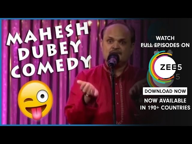 Hasi Ka Pitara | Hasya Kavi - Mahesh Dubey | Hindi Comedy Show | Best Scenes | Big Magic