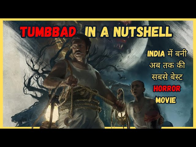 TUMBBAD In a Nutshell || Movie Explained in Hindi || @WatchOnPoint