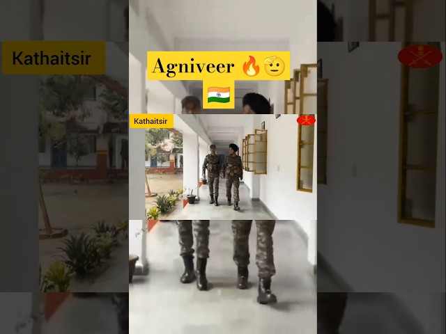 अग्निवीर Is Best?👍🏻🔥🫡#shorts #para  #viralshort #army#sscgd #news#motivation#news#agniveer #bsf#crpf