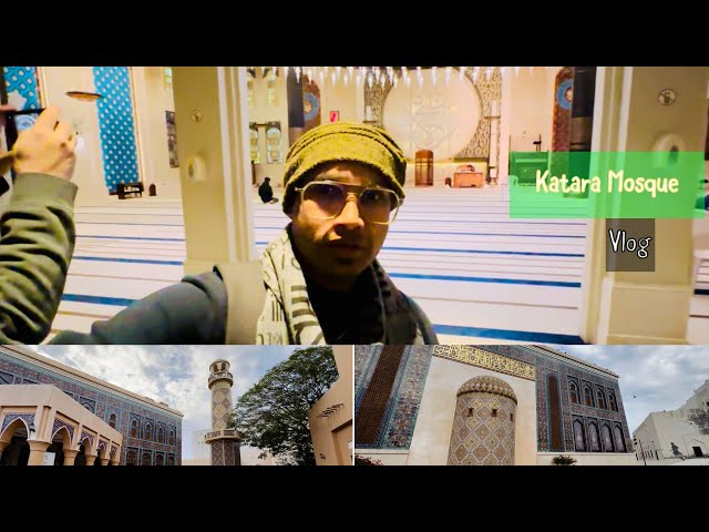 Katar Mosque visiting vlog || Katar Mosque visiting vlog Qatar