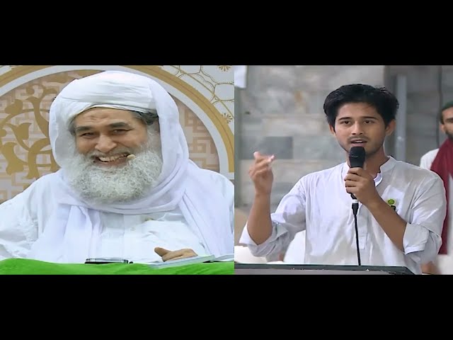 Kiya Jinnat Aise Bhi Hoty Hai? QNA | With Ameer-E-AhleSunnat Maulana Ilyas Qadri | Hasan Raza Qadri