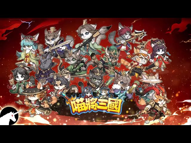 Meow General Three Kingdoms gameplay