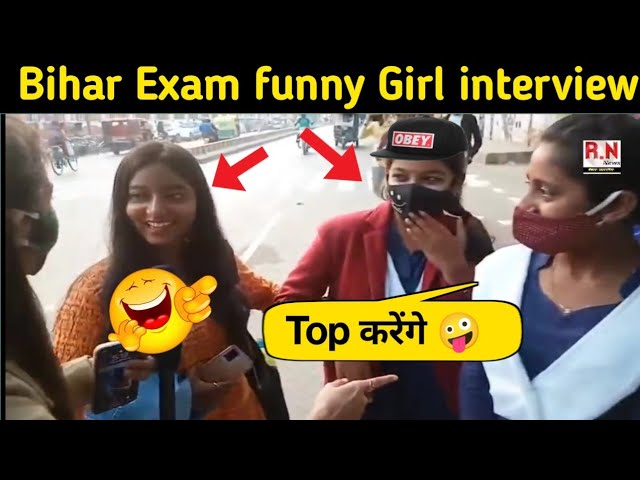 😂Bihari attitude status🤣Bihari thuglife status 😂Savage interview of Bihari 🤣 Bihar board Exam