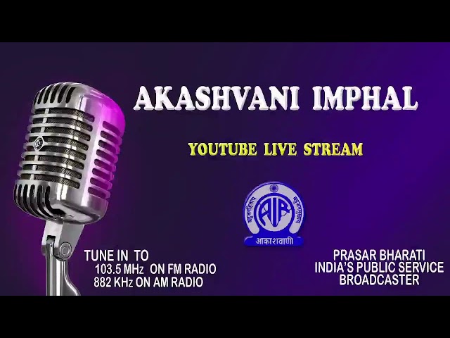 AIR IMPHAL Live Stream