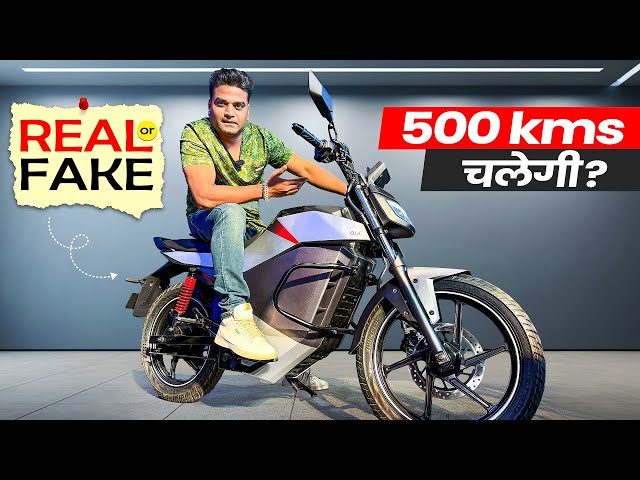 Ola Roadster-X Shocks Everyone with 500 Km Range Against Hero Splendor & Honda Shine