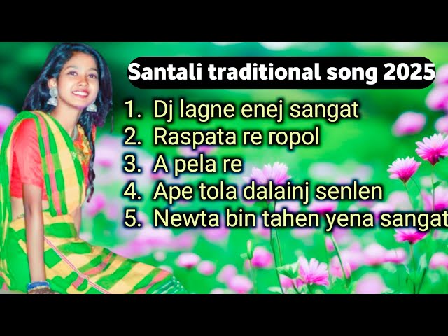 SANTALI TRADITIONAL SONG 2025 ।। Santali song video ।। #santali #dosonsong