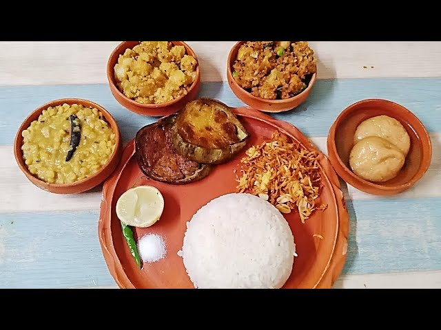 Bengali veg thali | veg thali | veg bengali thali recipe in hindi |