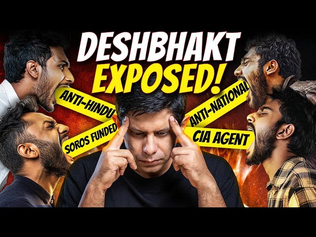 CIA / ISI / TMC / INC / AAP - Who's Agent Is Deshbhakt? | Constitution Day Special | Akash Banerjee