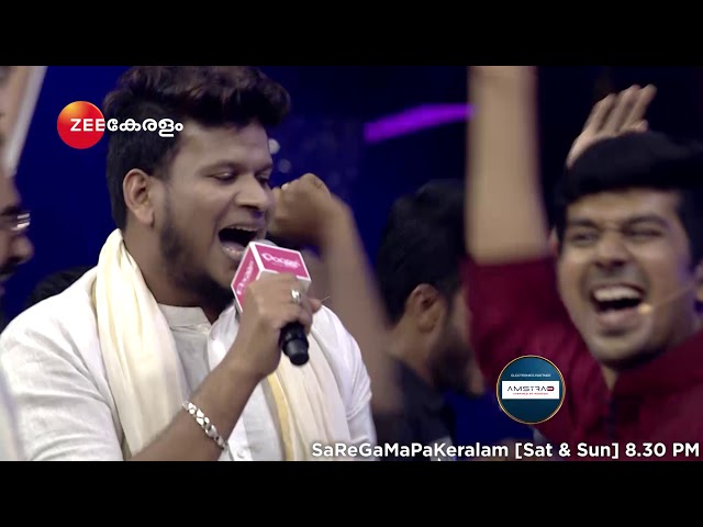 Sa Re Ga Ma Pa Keralam | Akbar | Saturday, Sunday @ 8:30PM | Zee Keralam