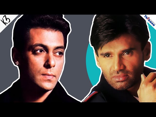 100% True Story | जब Salman को हाथ जोड़कर मांगनी पड़ी Sunil Shetty से माफ़ी क्यों आया Anna को गुस्सा?