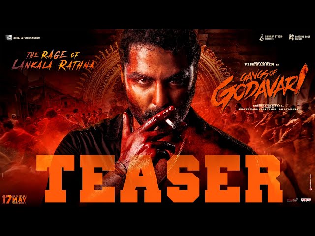 Gangs of Godavari - Teaser | Vishwak Sen | Krishna Chaitanya | Yuvan Shankar Raja | S Naga Vamsi