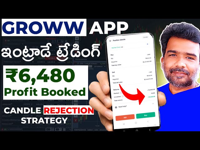 Groww App Intraday Trading 6840 Profit Booked In Telugu | How To Trade In Groww App Telugu 2025