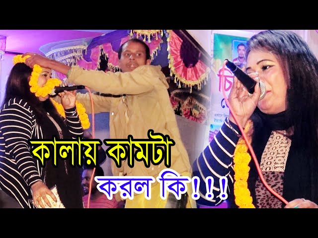 হঠাৎ করে মালা দিল কেন ।। পুরো ভিডিওটি দেখুন ।। Bangla Baul song ।। 2021 New song ।। ডিজে সুমাইয়া ।।