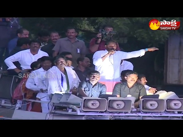 YS Jagan Mohan Reddy on Fee Reimbursement | Public Meeting in Vizag