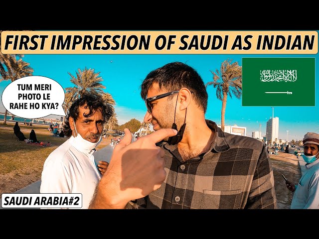 FIRST DAY IN SAUDI ARABIA as INDIAN?