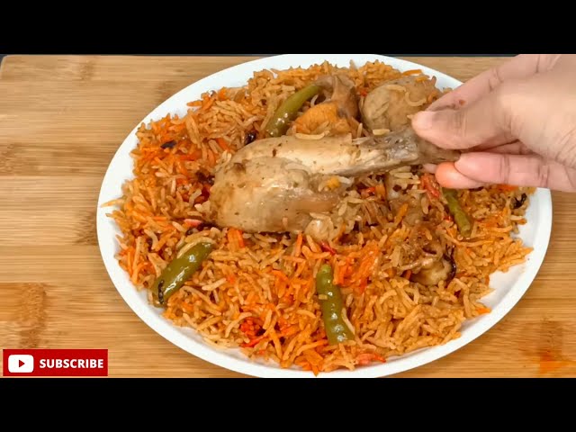 Onepot Chicken Biryani || Simple chicken biryani #shorts #youtubeshorts #onepotchickenbiryani #rice