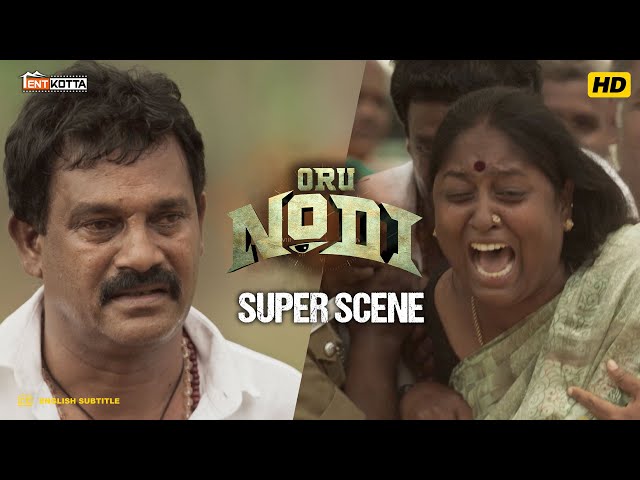 Oru Nodi  | The Scene That Changes Everything | Taman Kumar, MS Baskar | B. Manivarman