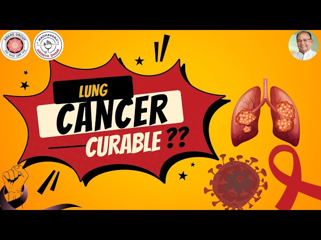 Lung Cancer -  Is your health at risk?