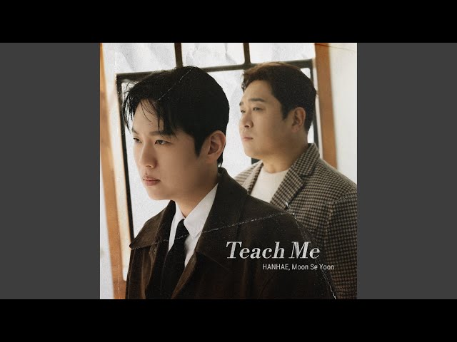 Teach Me (가르쳐줘)