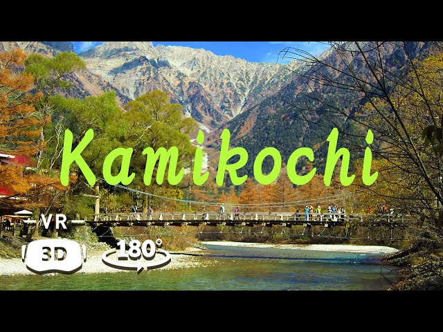 Japan Kamikochi VR 180 3D walk