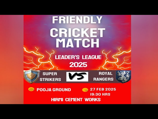 Live🔴||  FRIENDLY CRICKET MATCH LEADER'S LEAGUE 2025 HIRMI CEMENT WORKS