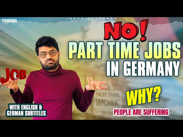 Part-Time Jobs Situation in Germany| అసలు ఏం జరుగుతోంది? 🤔🔥 Too Much Competition 💼👥#trend #germany