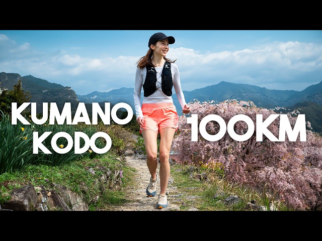 I Tried To Run 100kms Of The Kumano Kodo - Japan's Ancient Pilgrimage Trail