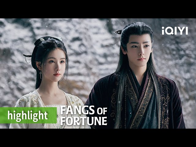 Zhao Yuanzhou and Wen Xiao work together to escape Li Lun😏 | Fangs of Fortune | iQIYI Philippines