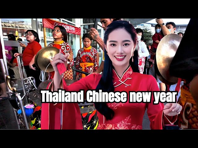 Chinese New Year in Thailand: A Cultural Spectacle!