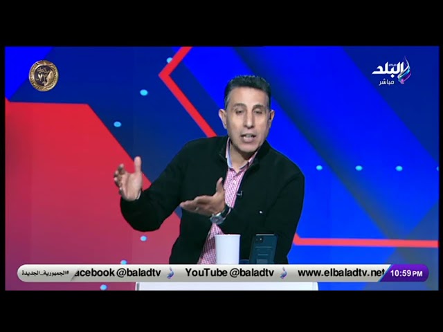 بتكلفة 198 مليون جنيه .. كشف حساب صفقات الزمالك في وجود المجلس الحالى