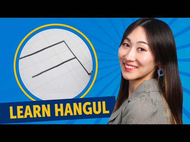 How to Read and Write Korean Hangul | Aspirated Korean Consonants