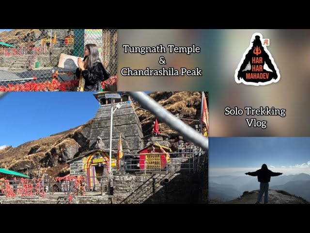 My First Solo Trip Trek | Tungnath Temple+Chandrashila Trek 🙏♥️ Part-1💖