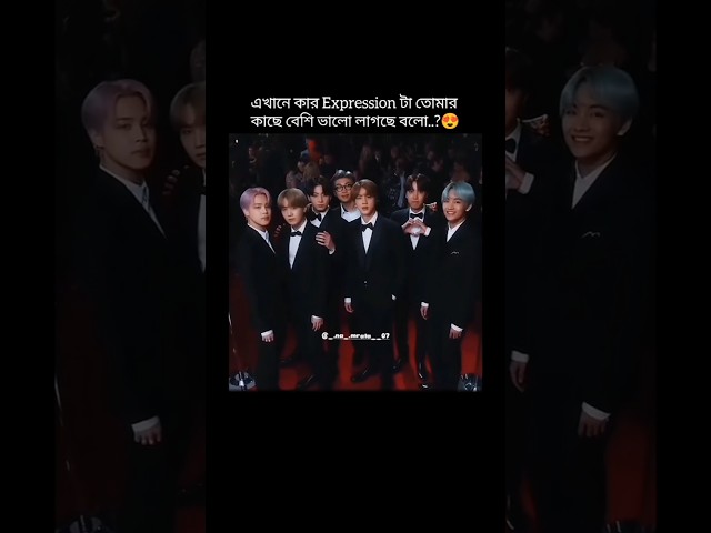 Bolo..?#bts #btsmember #v #status #army ♥️🤍♥️#btslover