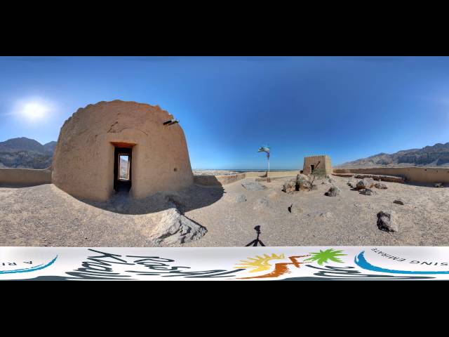 Visit Ras Al Khaimah | 360 Video (English)