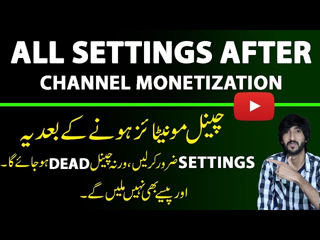 Youtube channel Settings After Monetization , Basic settings of youtube channel