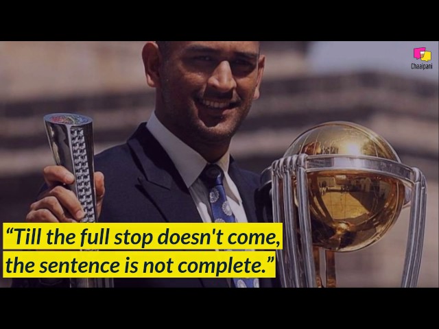 Quotes by Mahendra Singh Dhoni | MS Dhoni