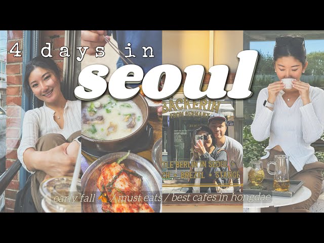 Seoul Vlog 🇰🇷 02 | 首爾最新8間必打卡的巷弄美食潮牌暴走行程🔥(弘大篇) | Hype Cafes & Must-Try Korean Eats in Hongdae 😋