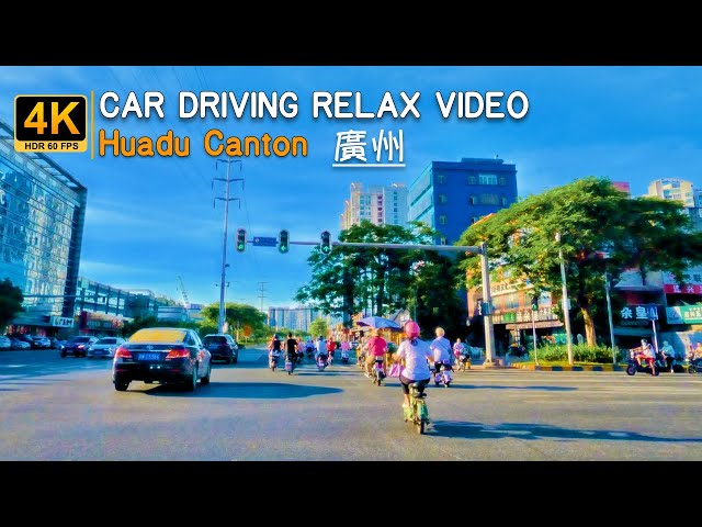 4K HDR Downtown Streets - Car Driving Relax Video｜Huadu to Tiahne☀️  ｜Canton, CHINA