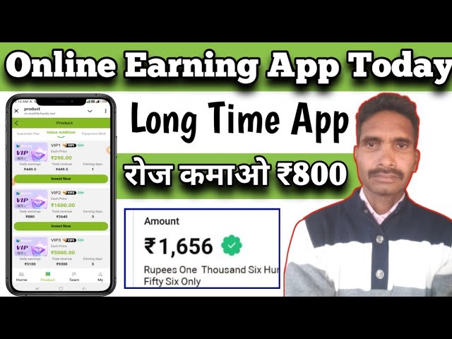 ₹800 daily Income/New Earning App Today/Online Earning App Today 2025/ New Earning App Malayalam