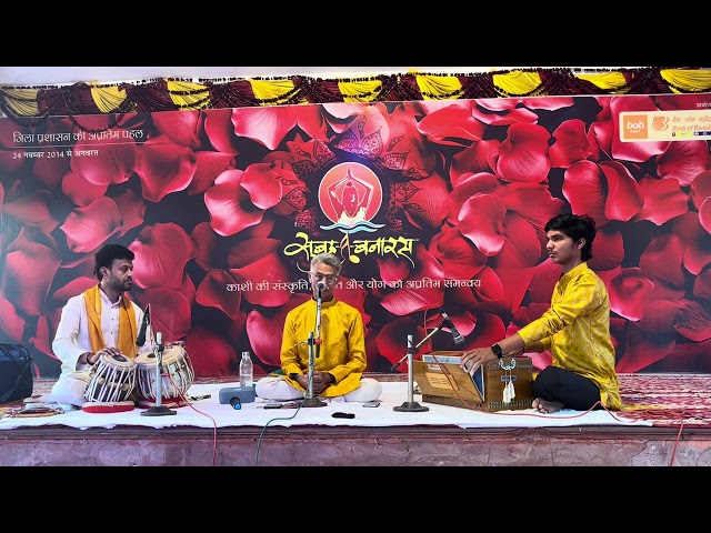 Raag Ahir Bhairav & Bhajan by Pt. Ramesh Sarna at Subha-e-Banaras Assi Ghat Varanasi on 4 April 2024