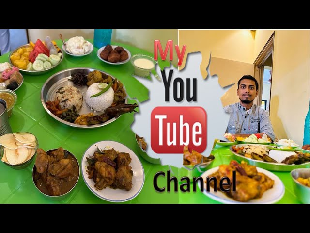 কিসের জন্য ও এতো কিছু রাননা করলো ❓😨 | 😊coking | coking respi  #RIYA OFFICIALVLOG #dailyvlog