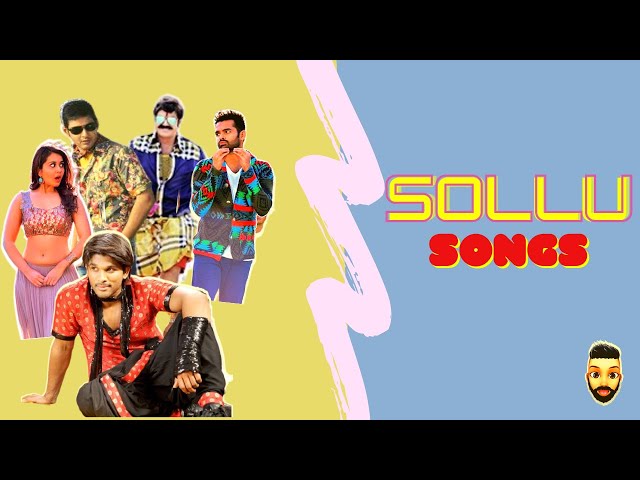 Sollu Songs | Telugu Songs Roast | Worst Telugu Lyrics