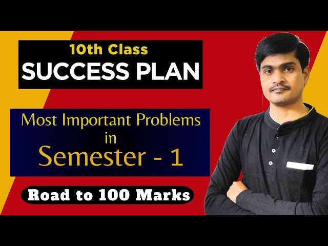 10th Class Maths I Most Important Problems in Sem - 1 I AP 10th Class New Text Book I Ramesh Sir