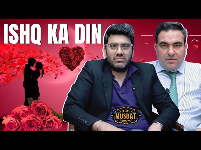 Shocking! Valentine's Day & Comedy Scandal! Ranveer Allahabadia & India Got Latent Controversy | Ind