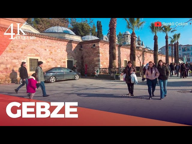 4K Gebze Kocaeli Walking Tour | Türkiye 2025