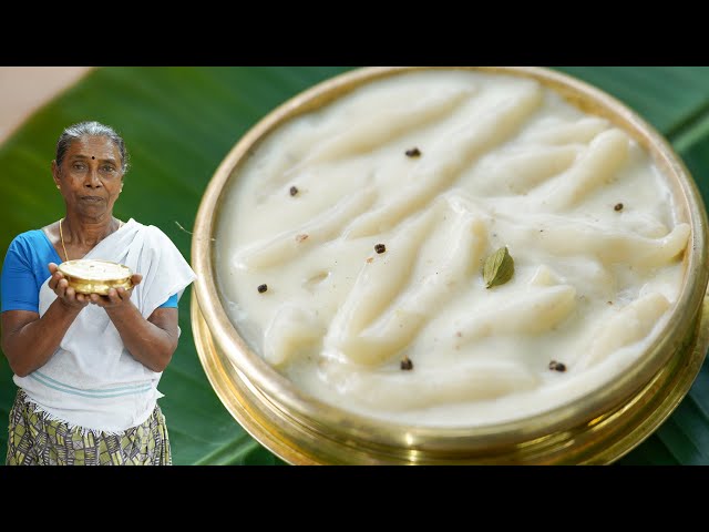 Delicious Kerala-Style Dumplings | Sweet Rice Treat Recipe