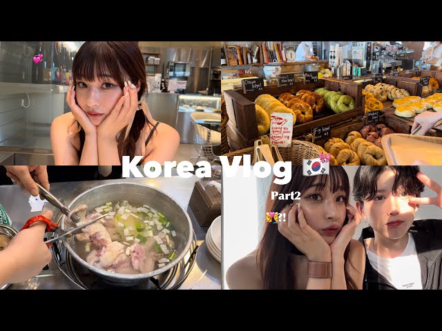 【Vlog】6年目の大親友👦🏻といく2泊3日完全プライベート韓国旅🇰🇷💞