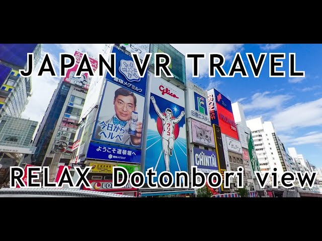 Japan Osaka Relax travel movie