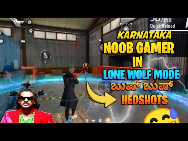 KARNATAK NOOB GAMER IN LONE WOLF ಚಟ ಪಟ ಚಟ ಪಟ HEADSHOTS FULL FUNNY 🤣 GAMEPLAY KANNADA ❤️✨