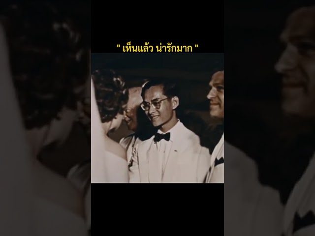 พ่อหลวงแม่หลวงของเรา อยู่เหนือหัวและความทรงจำตลอดการ #ในหลวงรัชกาลที่9 #พระราชินี #พ่อหลวง